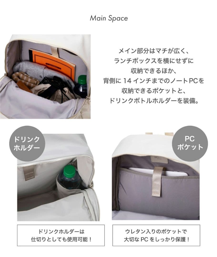 topkapi リュック　オギャドキ × Breath TOPKAPI コラボ