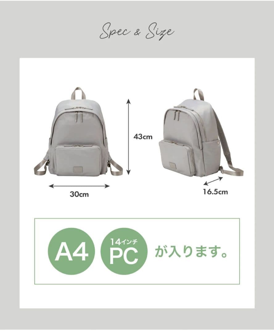 topkapi リュック　オギャドキ × Breath TOPKAPI コラボ