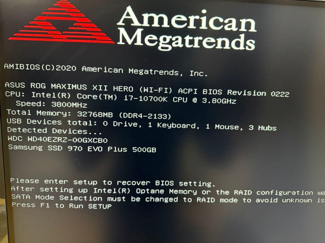 メモリー G.SKILL Trident Z RGB DDR4-3200 32GB