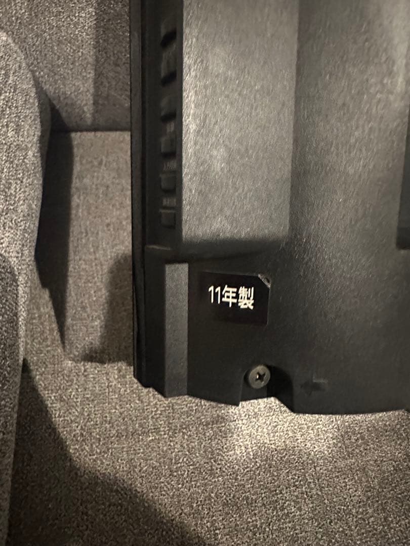 【極美品】【即日発送】REGZA 37Z1S LED液晶テレビ