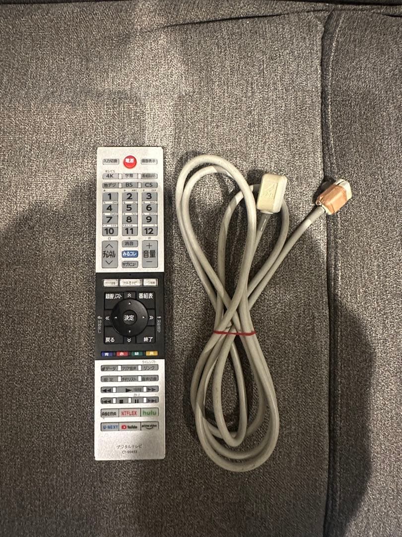 【極美品】【即日発送】REGZA 37Z1S LED液晶テレビ