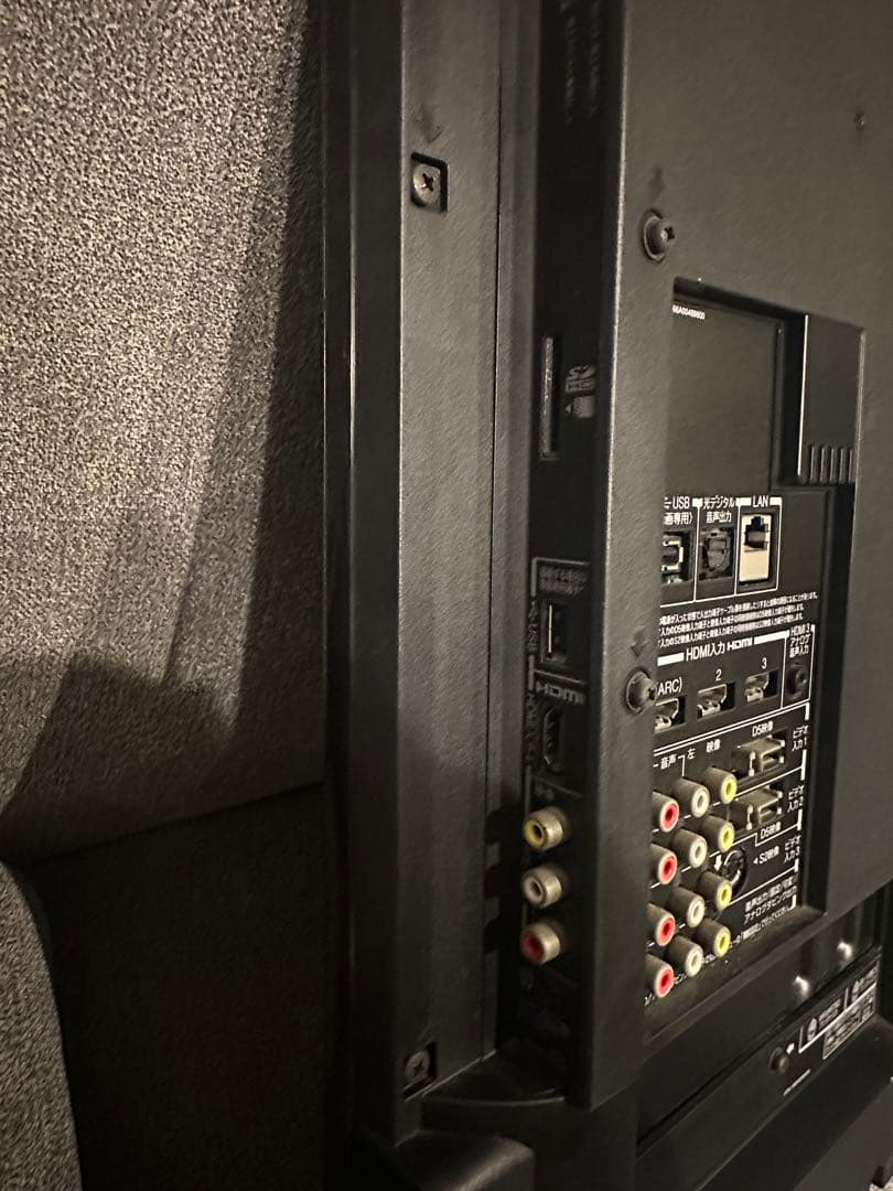 【極美品】【即日発送】REGZA 37Z1S LED液晶テレビ