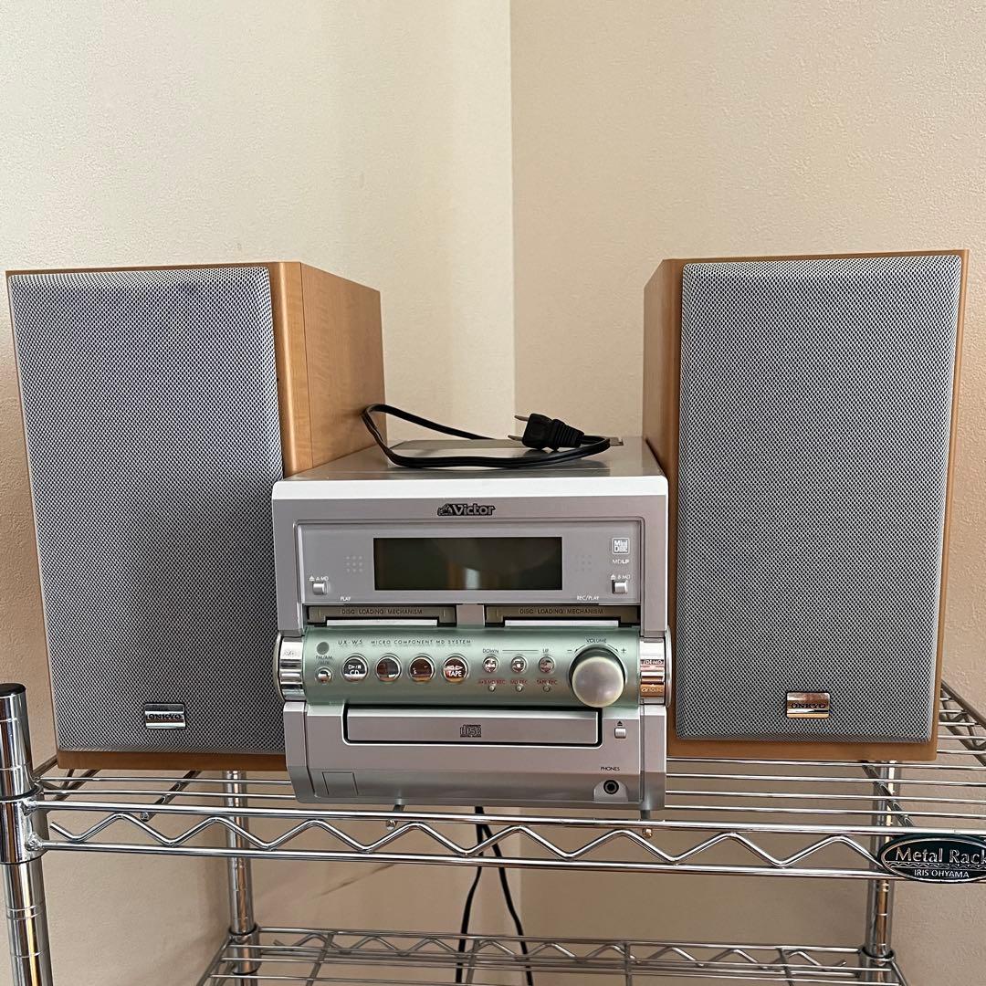 【リモコン・説明書付き】Victor コンポ(MD、CD、カセット)