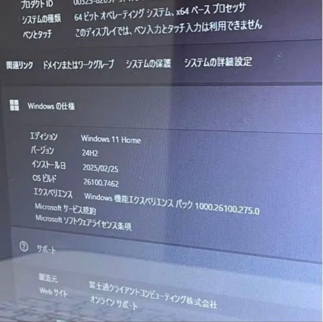Fujitsu LIFEBOOK AH42/E1 2020年モデル