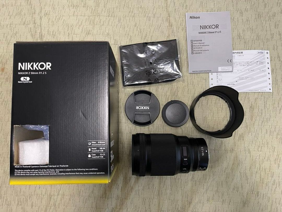 吉田★備品★Nikon NIKKOR Z 50mm f/1.2S