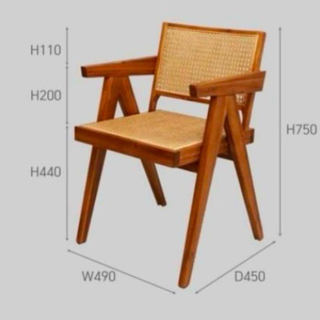 furni in us 韓国家具 ラタンチェア