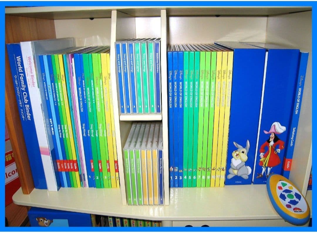 専用出品2017年 新子役版 DWE 未開封・未使用あり 最上級 ディズニー英語