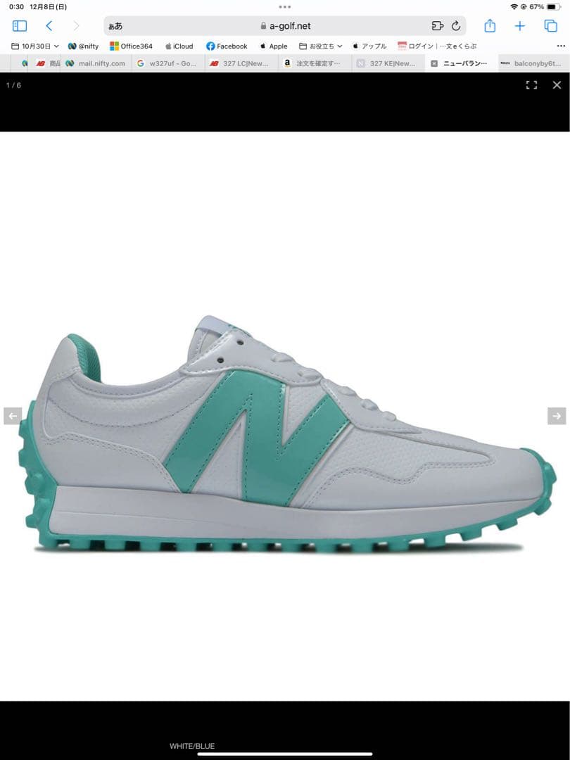 ニューバランスWGS327AC 24.5cm （インソールアップグレード）未使用