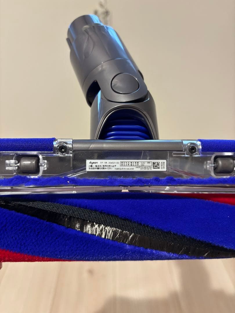 Dyson スティッククリーナー　掃除機 本体