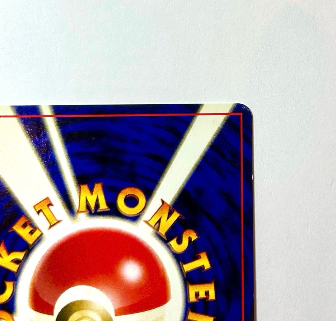 ブ*ド様 エーフィ ポケカ　旧裏