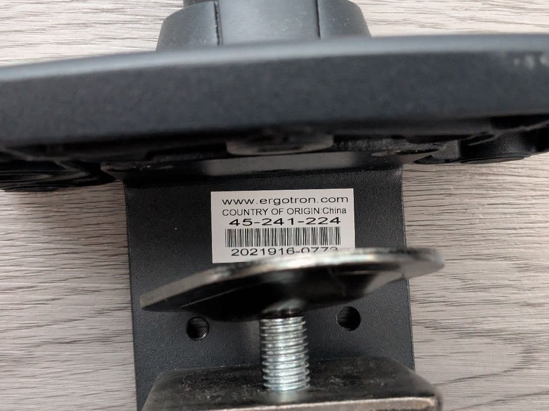 エルゴトロン LX デスクマウント モニターアーム マットブラック