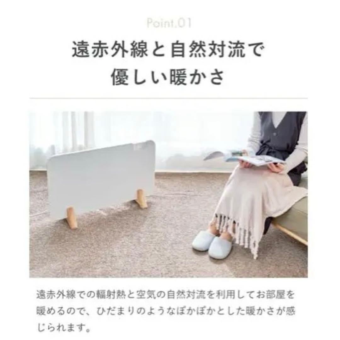 ここぽか　moku.