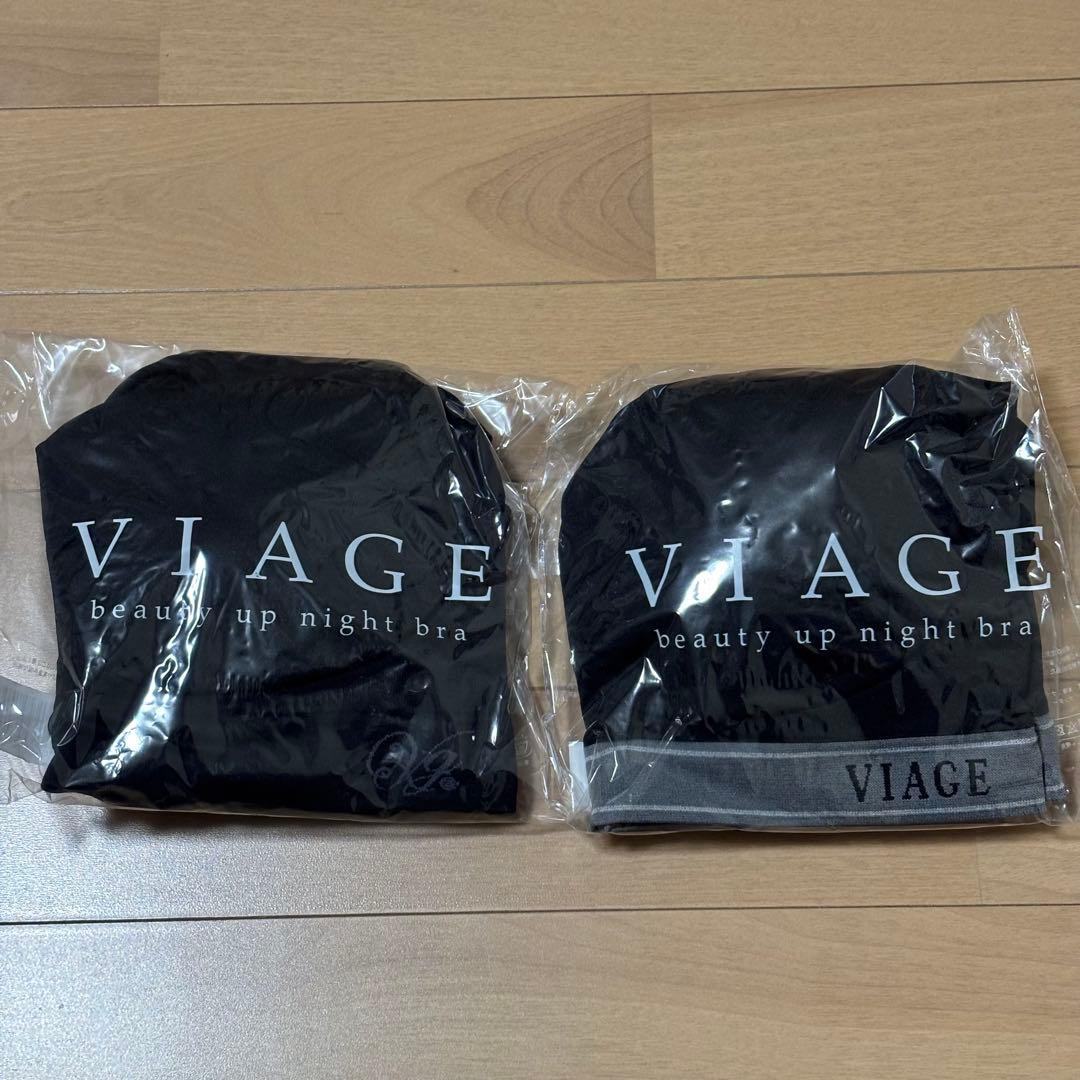 VIAGE ナイトブラ M/L まとめ売り