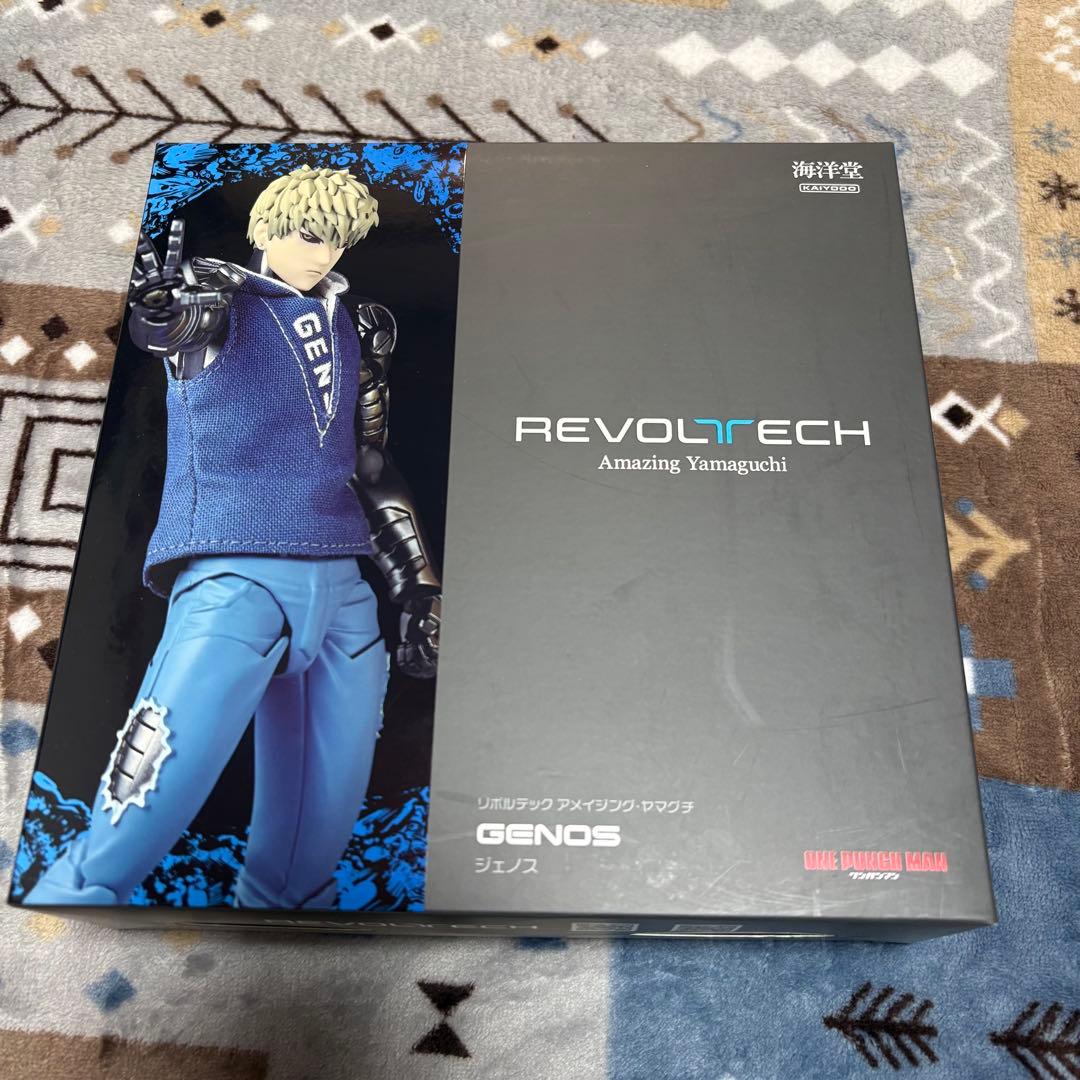 アメイジングヤマグチ　ジェノス　特典あり