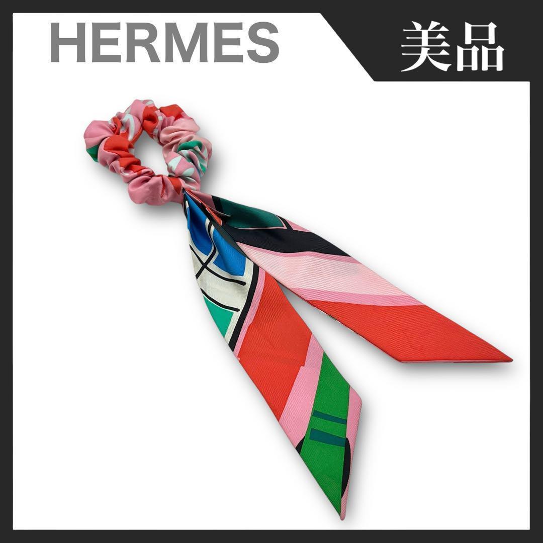 【美品】HERMES ベッラ シュシュ シルク ヘアアクセサリー マルチカラー
