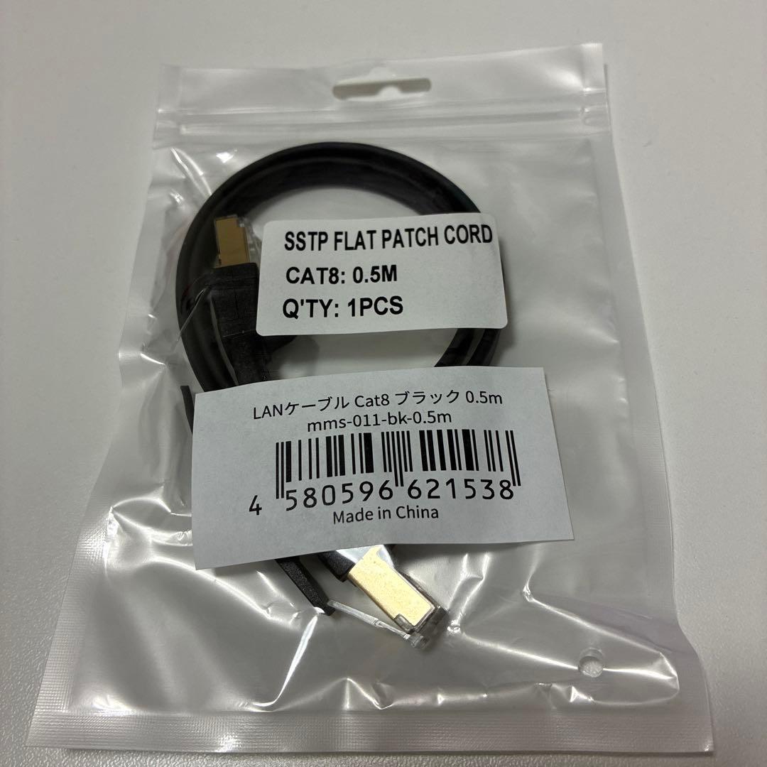 BUFFALO Wi-Fi7 無線LANルーター WSR3600BEE4P-BK