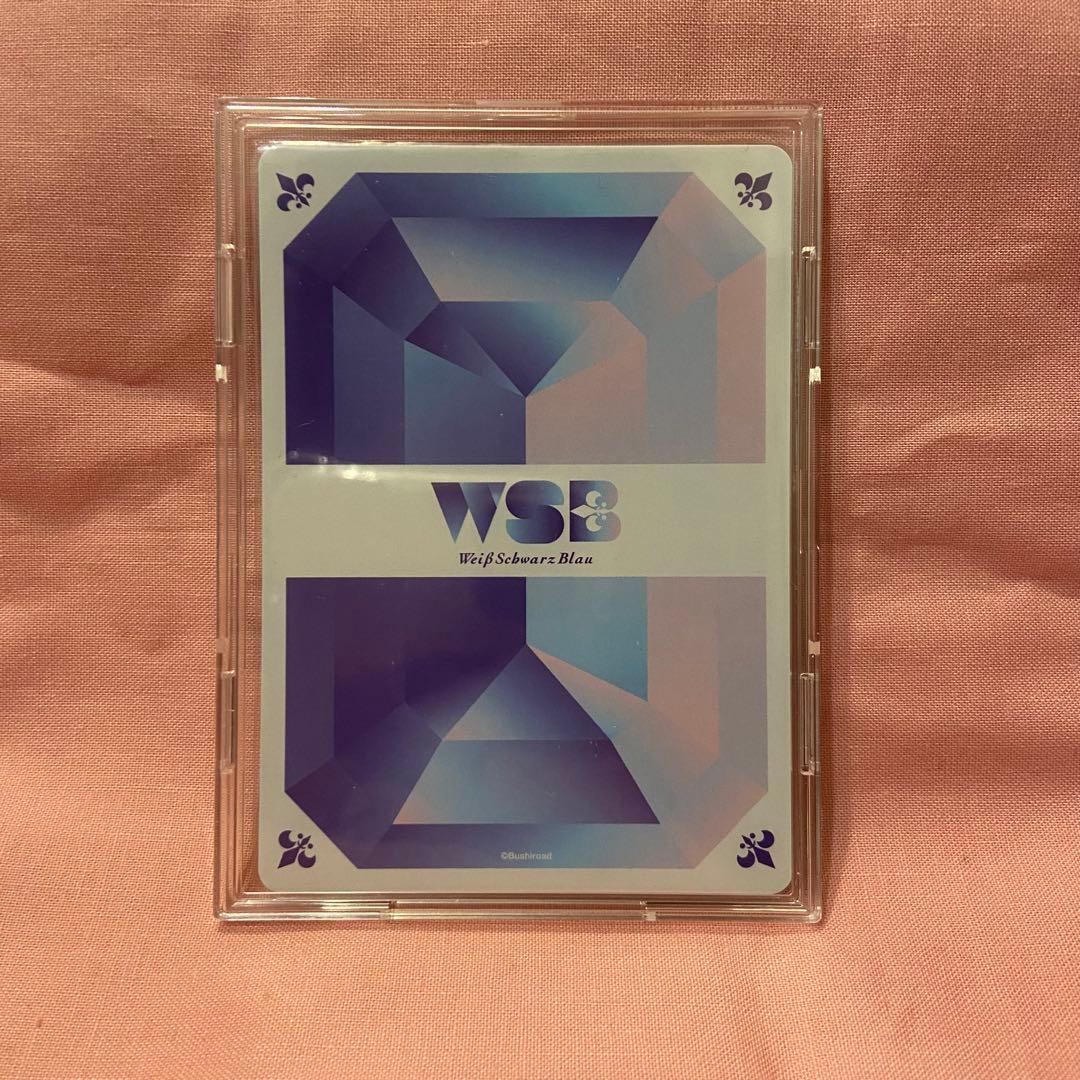 すとぷりヴァイスシュバルツブラウVol.2 SSP ジェル サイン