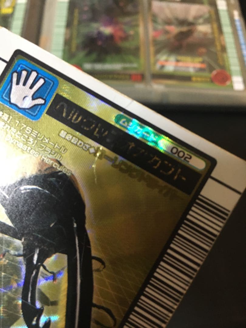 ムシキング セット売り 100枚越え