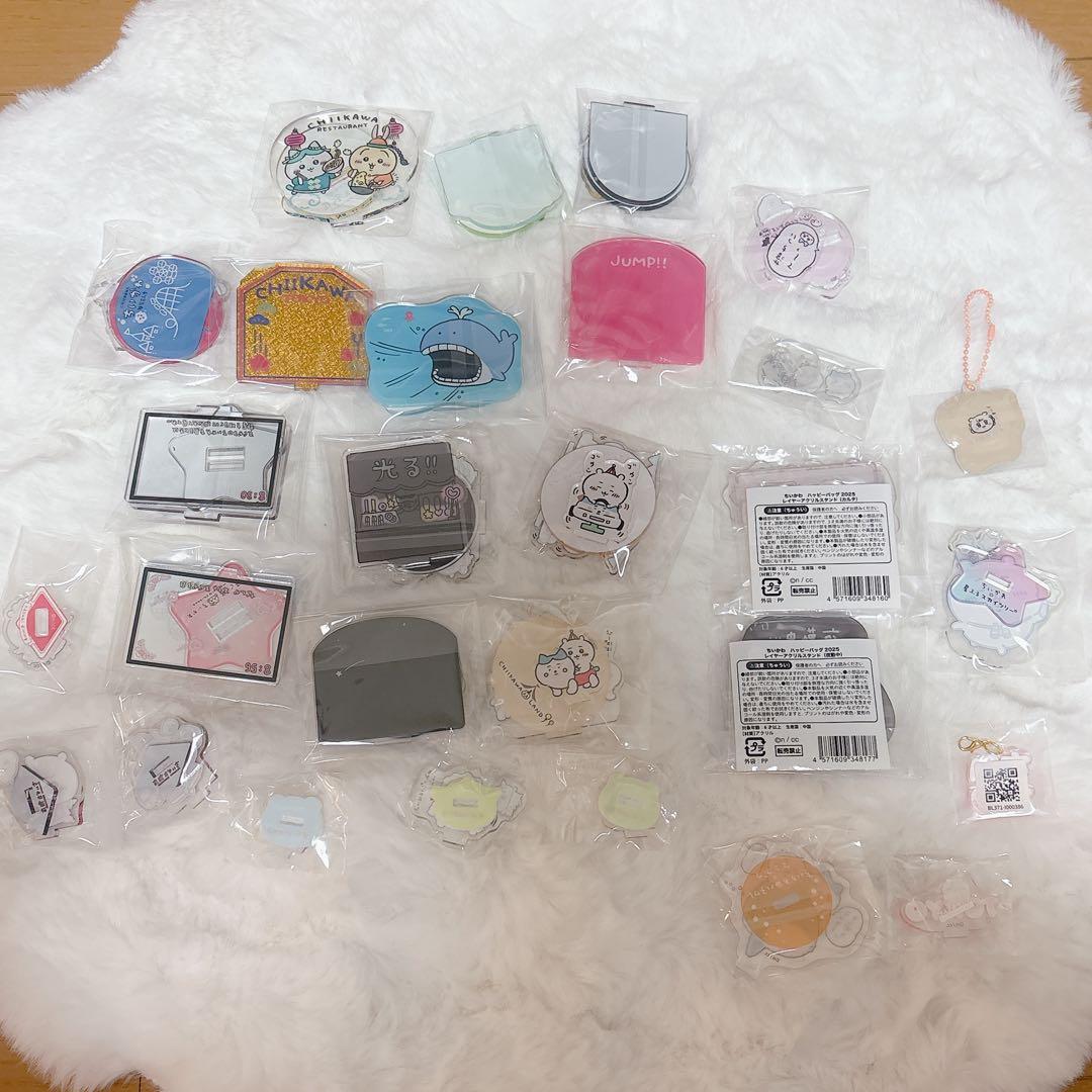 【中古】ちいかわアクスタ＆アクキーまとめ売り