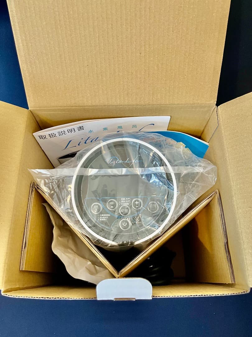 【メーカーメンテナンス済】リタライフ　水素風呂　Ver２☆LitaLife★美品