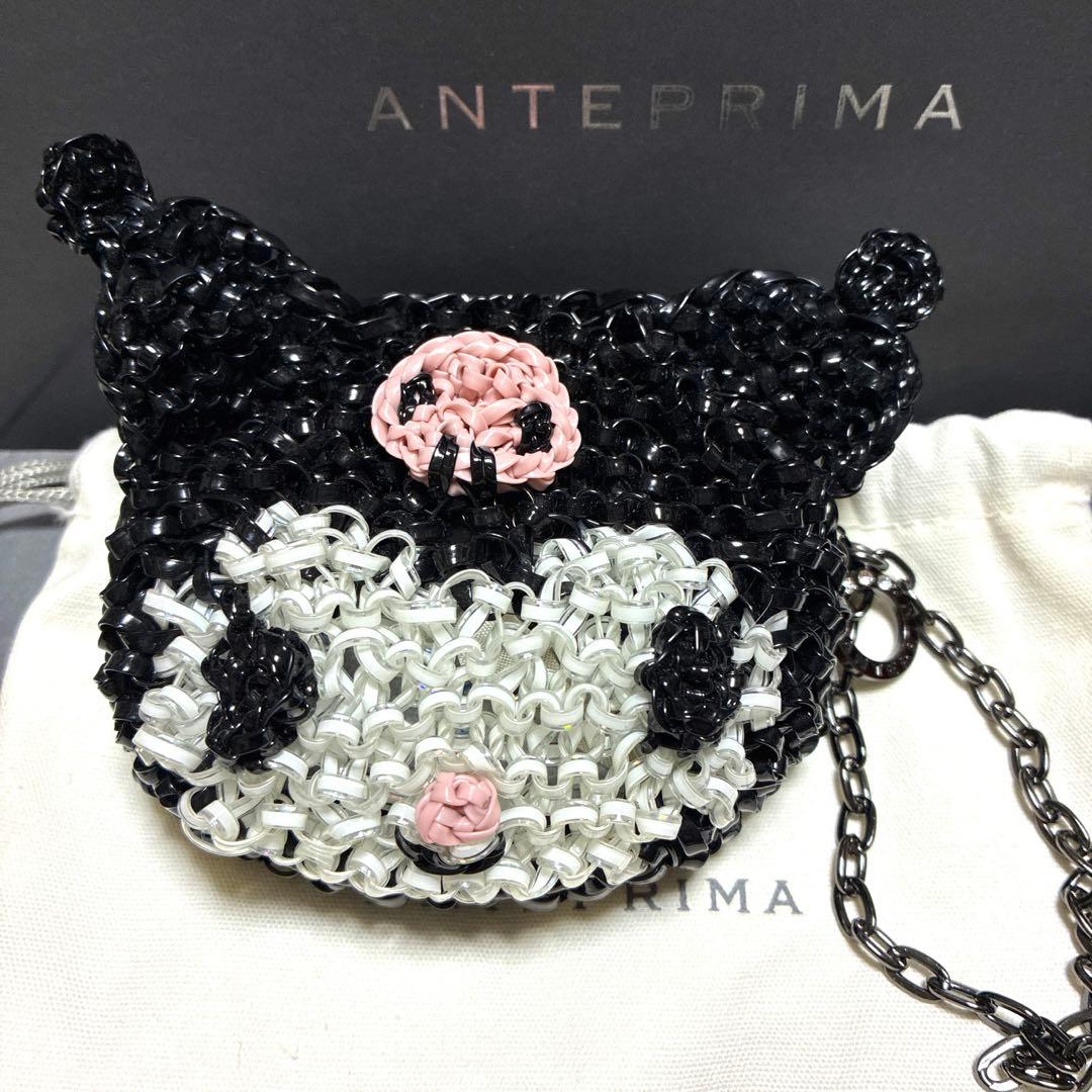 アンテプリマ クロミ ポーチ