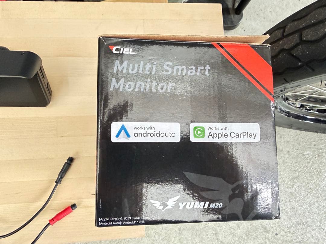 CIEL CL-M20 スマートモニター