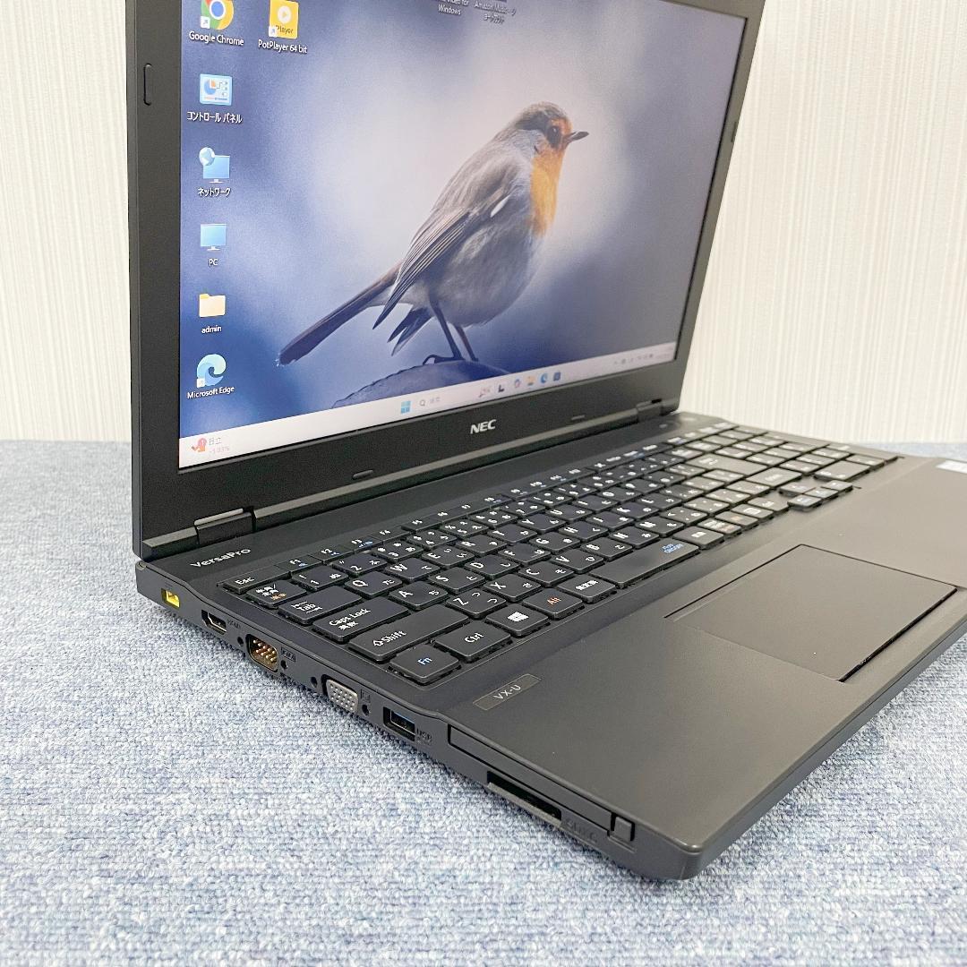 NEC　ノートパソコン　Windows11　オフィス付き　爆速SSD240GB