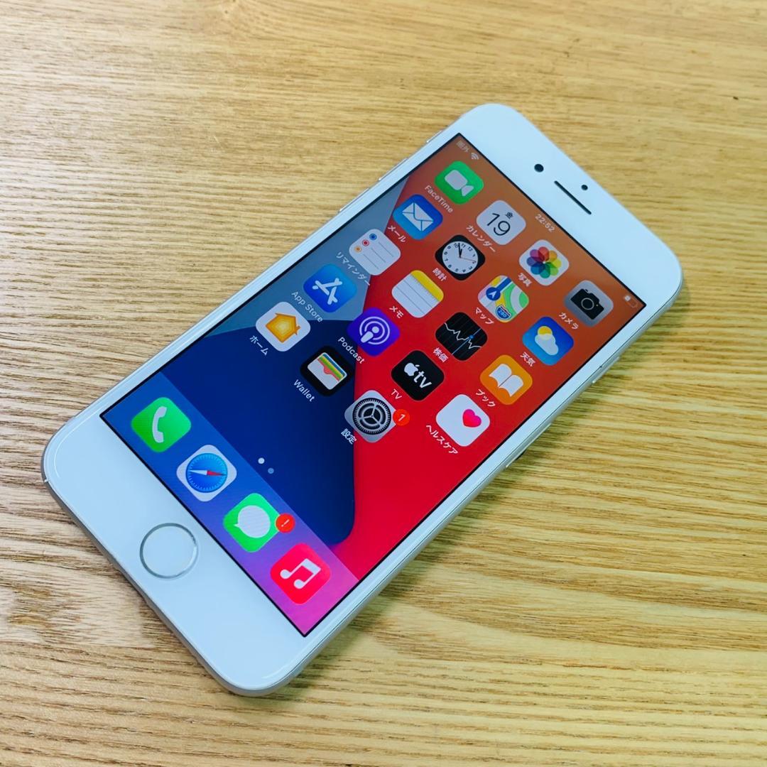N5 SIMフリー iPhone7 256GB Silver