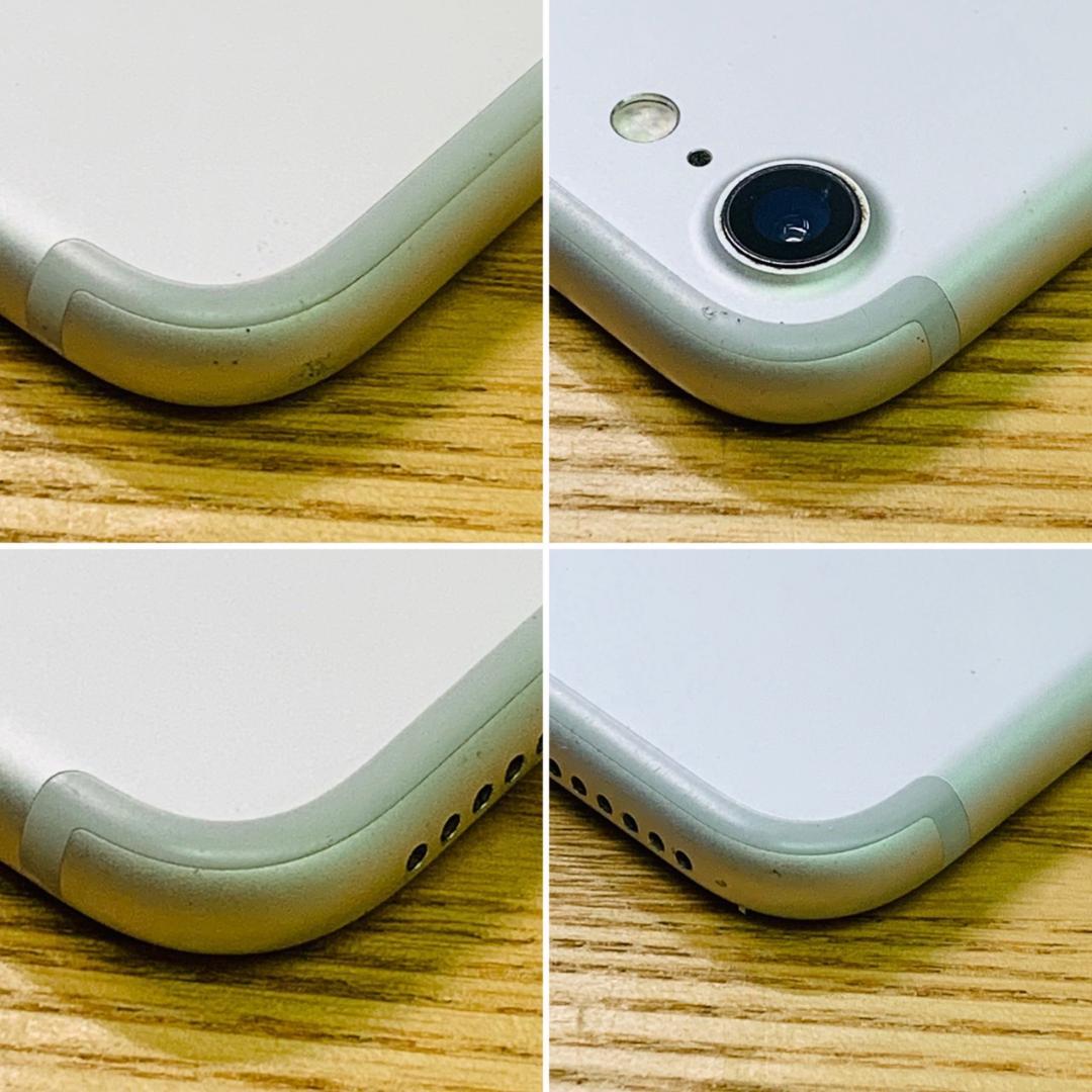 N5 SIMフリー iPhone7 256GB Silver