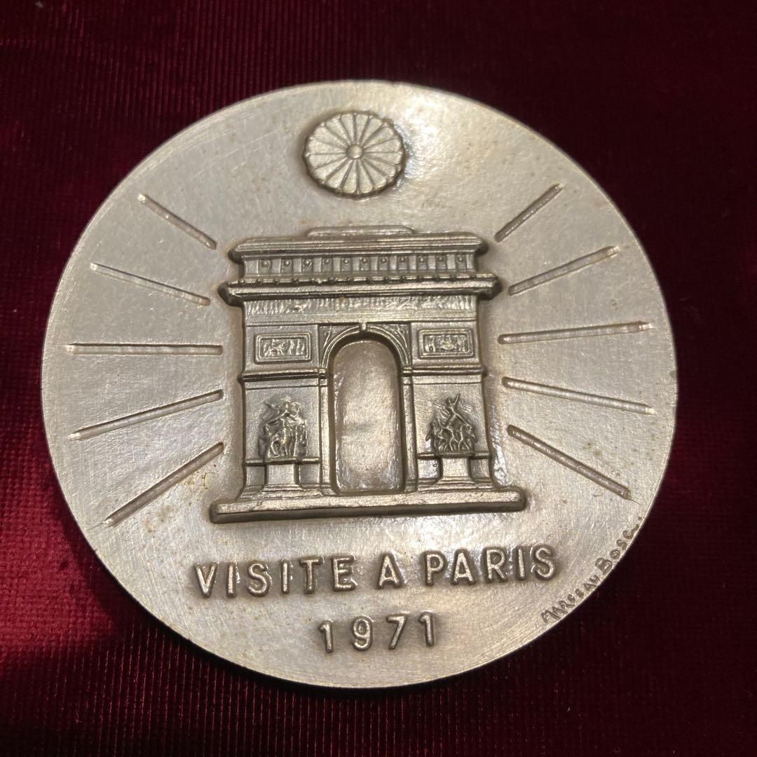 【純銀】天皇皇后両陛下御外遊記念メダル　昭和天皇 1971年 記念硬貨