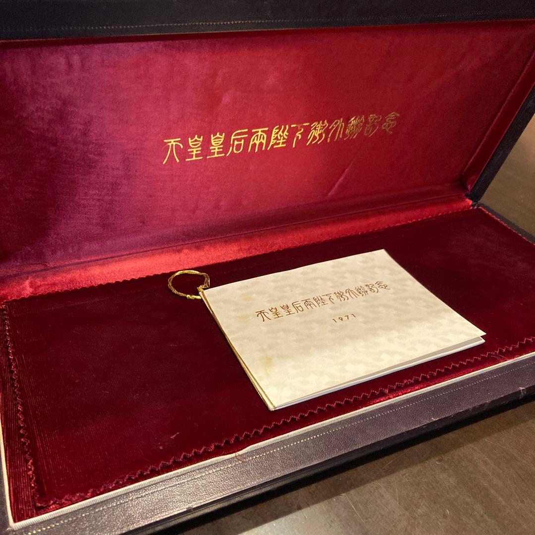 【純銀】天皇皇后両陛下御外遊記念メダル　昭和天皇 1971年 記念硬貨