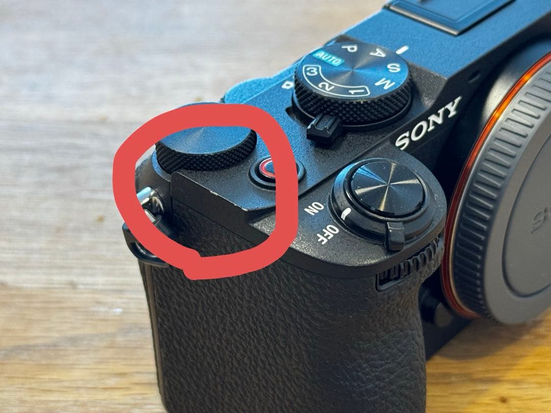 Sony α 7CⅡ ミラーレス一眼 本体＋グリップセット