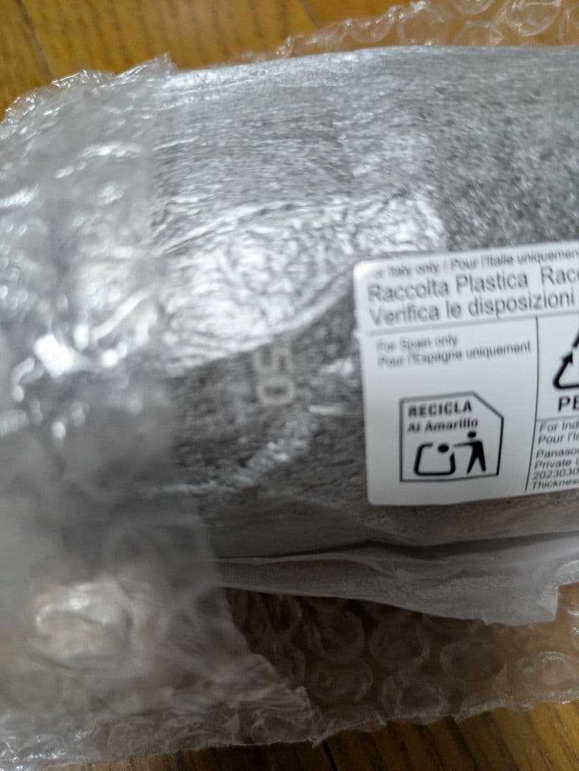 LUMIX S 50mm F1.8 S-S50 ライカLマウント