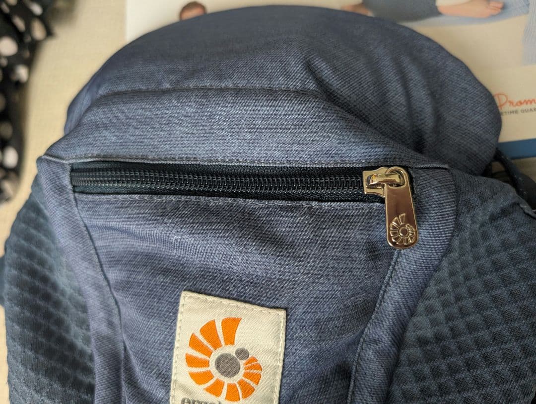 【美品】ergobaby OMNI ネイビー抱っこひも カバー付き