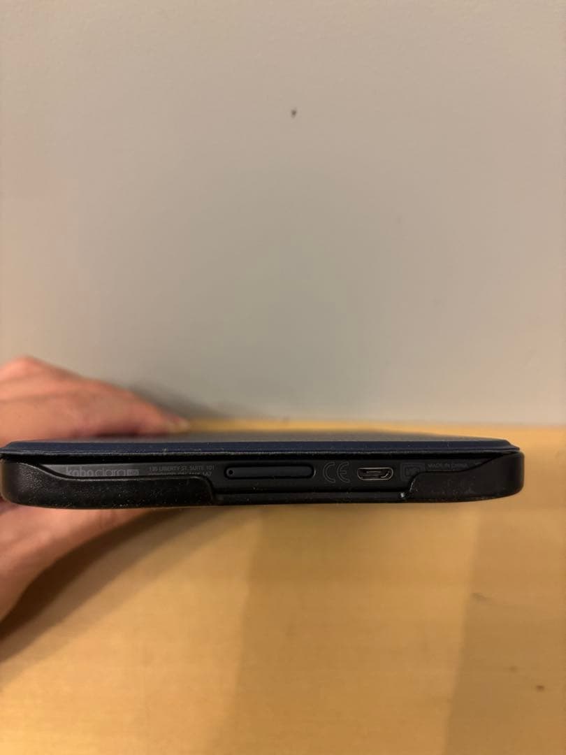 楽天 Kobo Clara HD 電子書籍リーダー