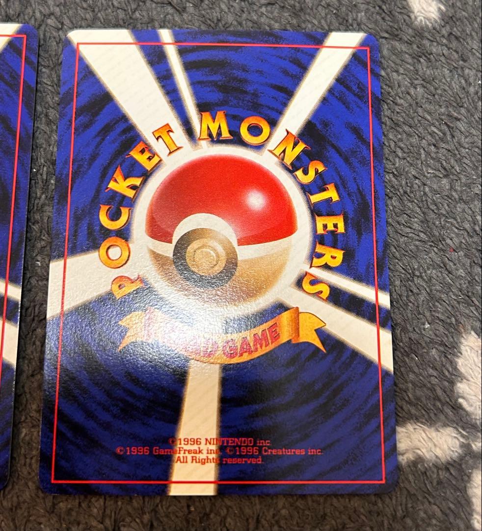 ポケモンカード 旧裏ゼニガメ カメール カメックス