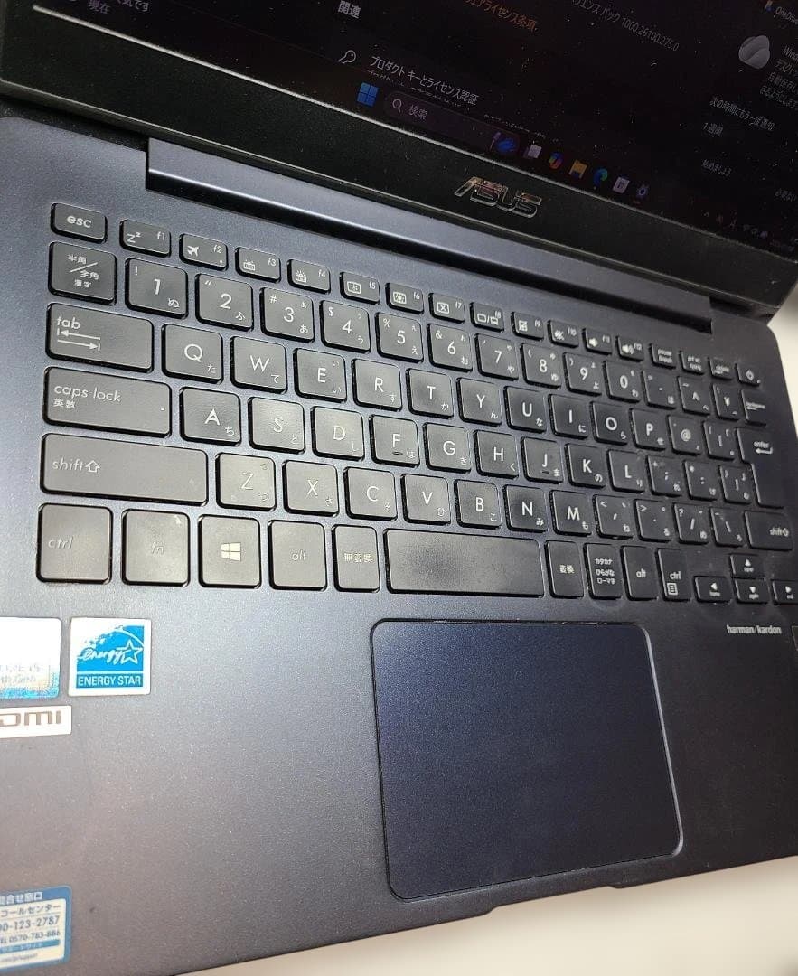 【快速PC】SSD500GB ASUS ZenBook 13 ノートパソコン