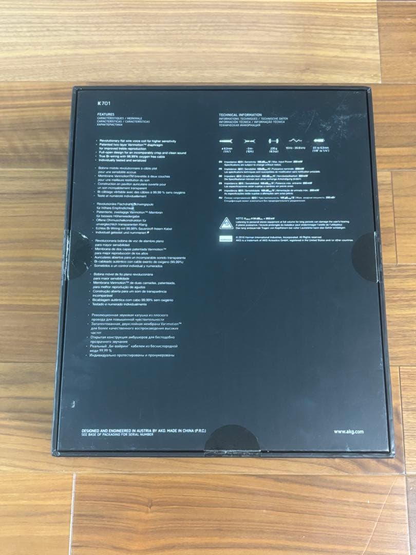 AKG K701 有線ヘッドホン