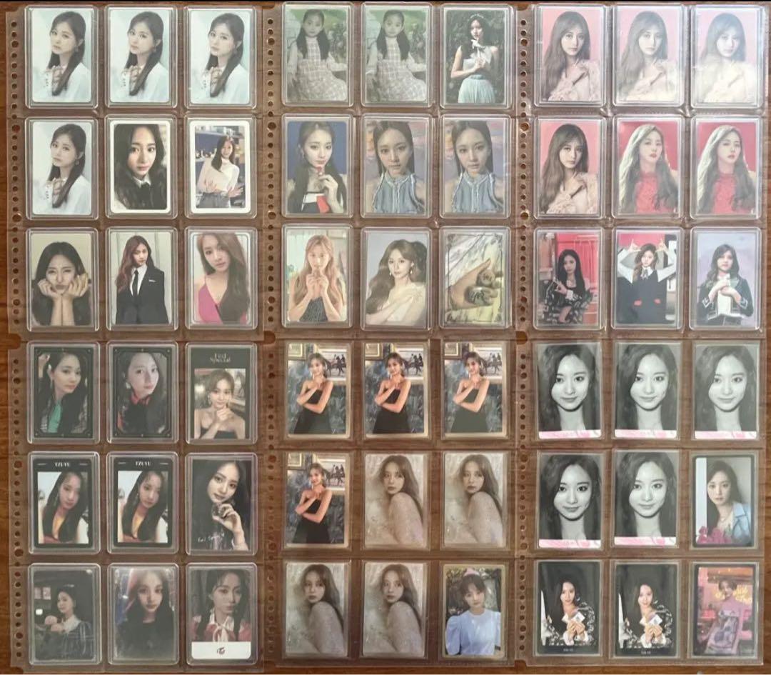 TWICE ツウィ トレカ　まとめ売り　トレカセット