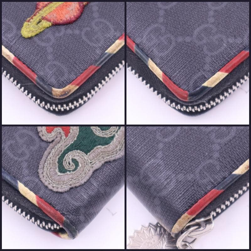 つーにぃ★GUCCI長財布ナイトクーリエ　GGスプリーム　ジップアラウンド