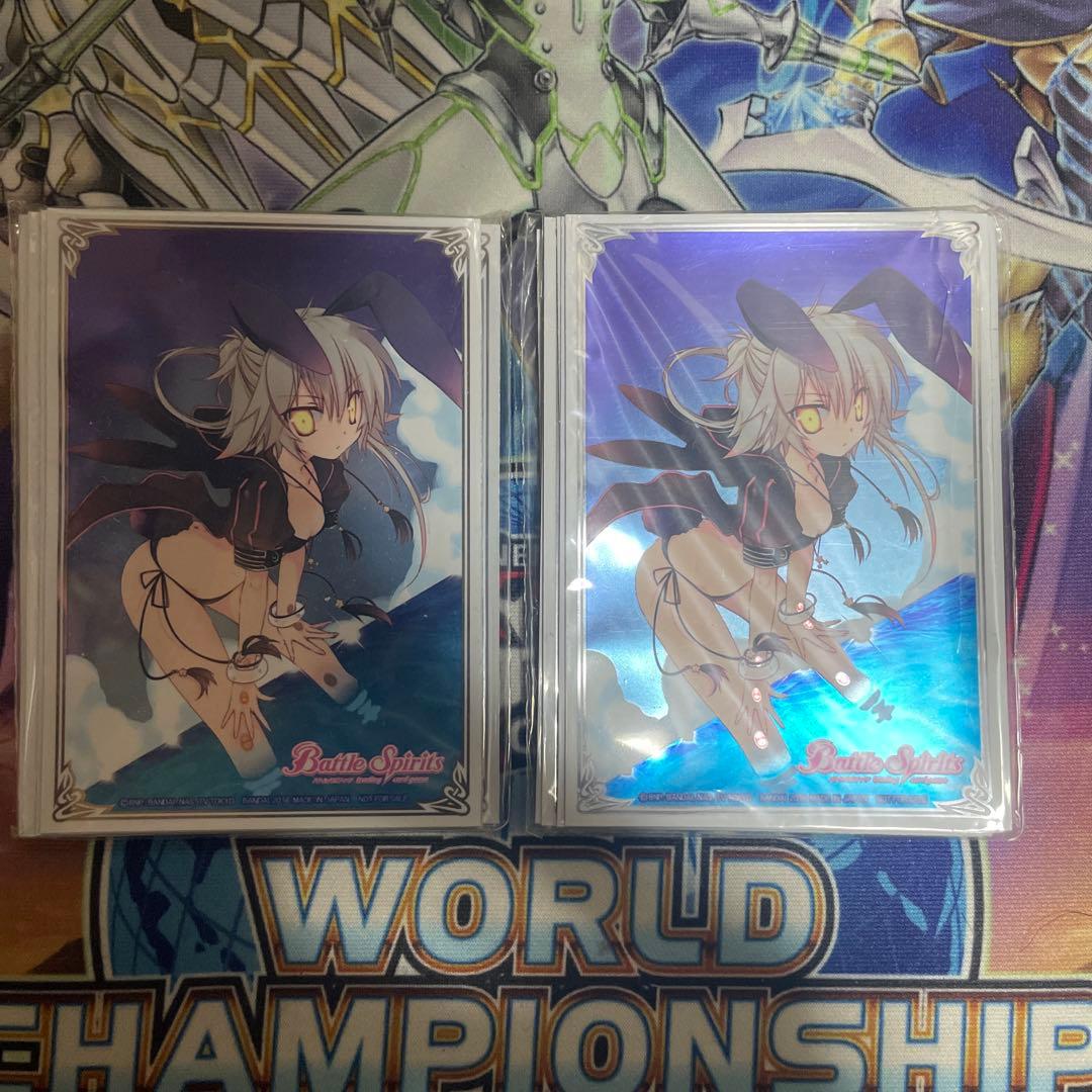 渚のブラックスター スリーブ 20枚×2