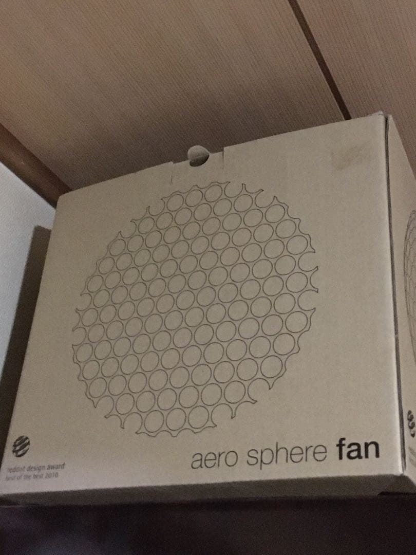 廃盤　サーキュレーター　AERO SPHERE FAN エアロ スフィア ファン