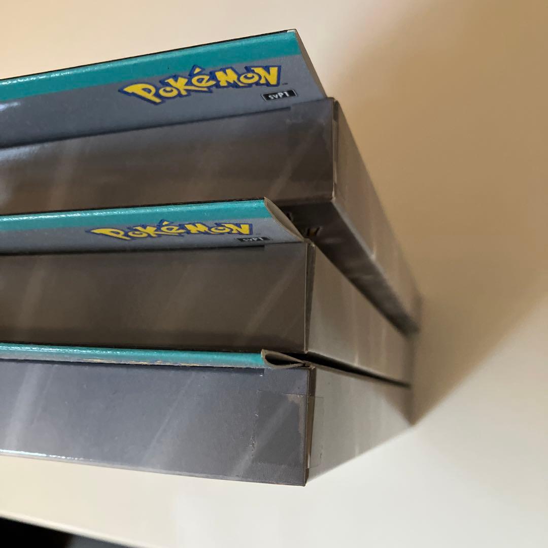 ポケモンカードゲーム exスペシャルセット　3個セット