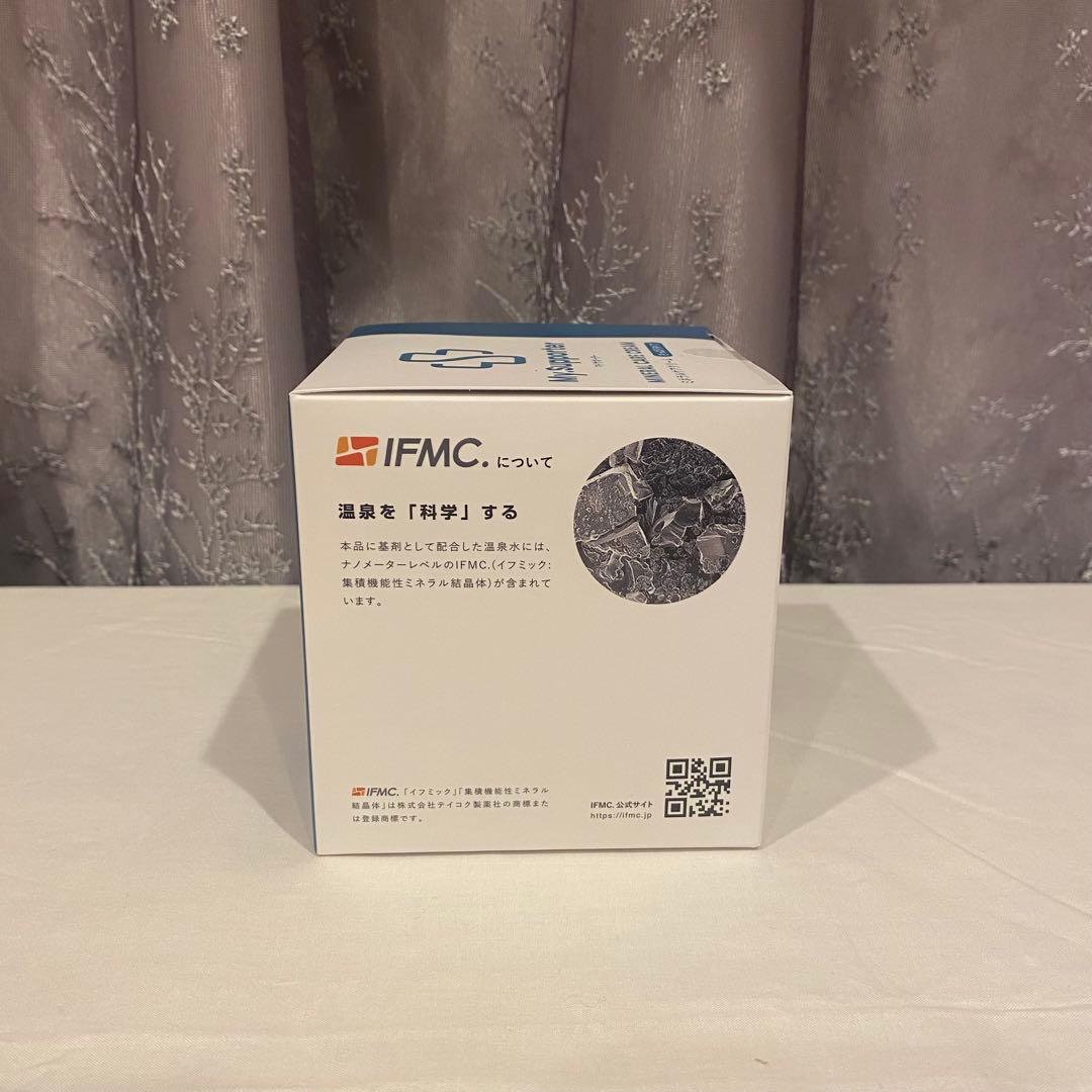 イフミッククリーム/さっぱりタイプ(400g)