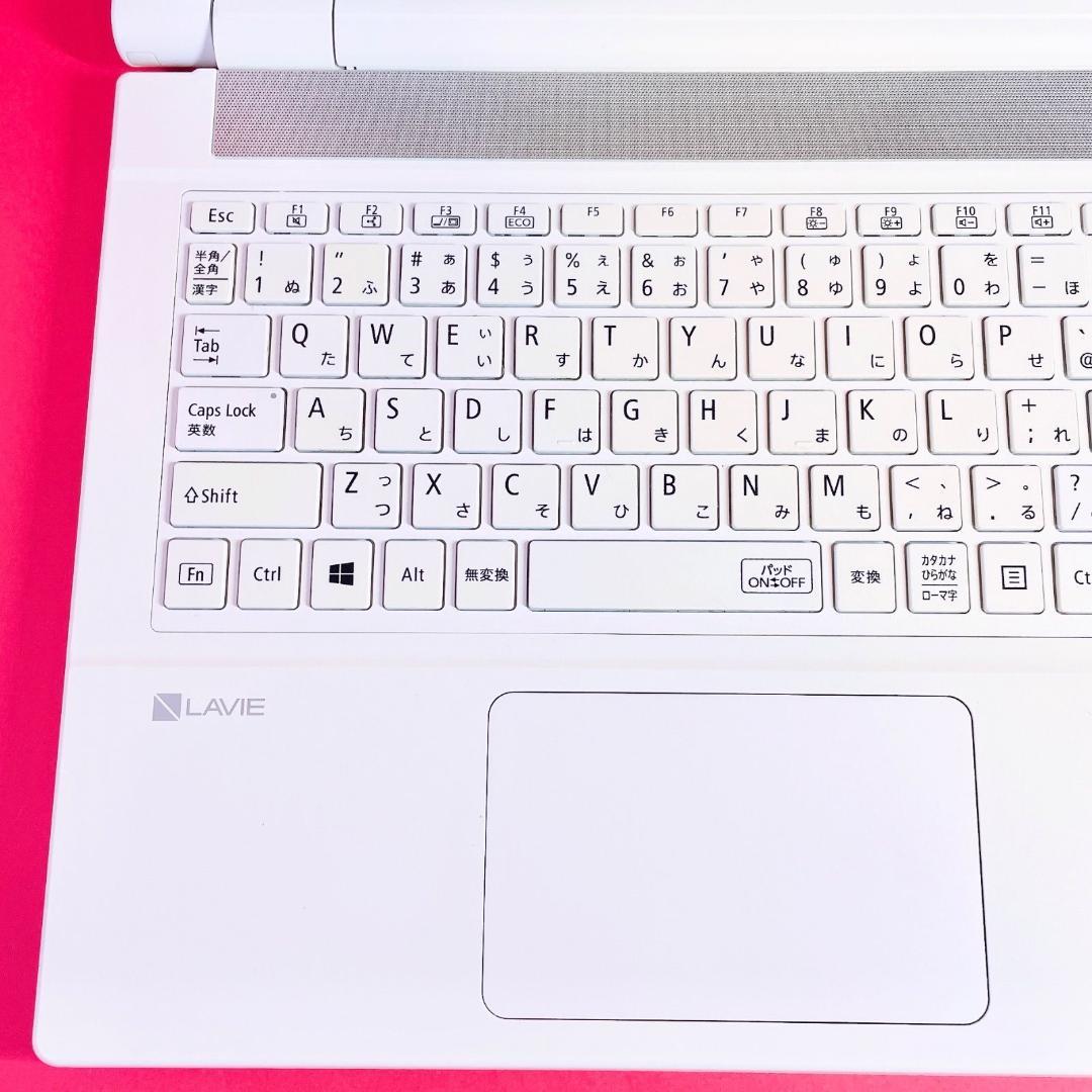 第8世代Corei7✨️ホワイト薄型ノートパソコン！Windows11カメラSSD