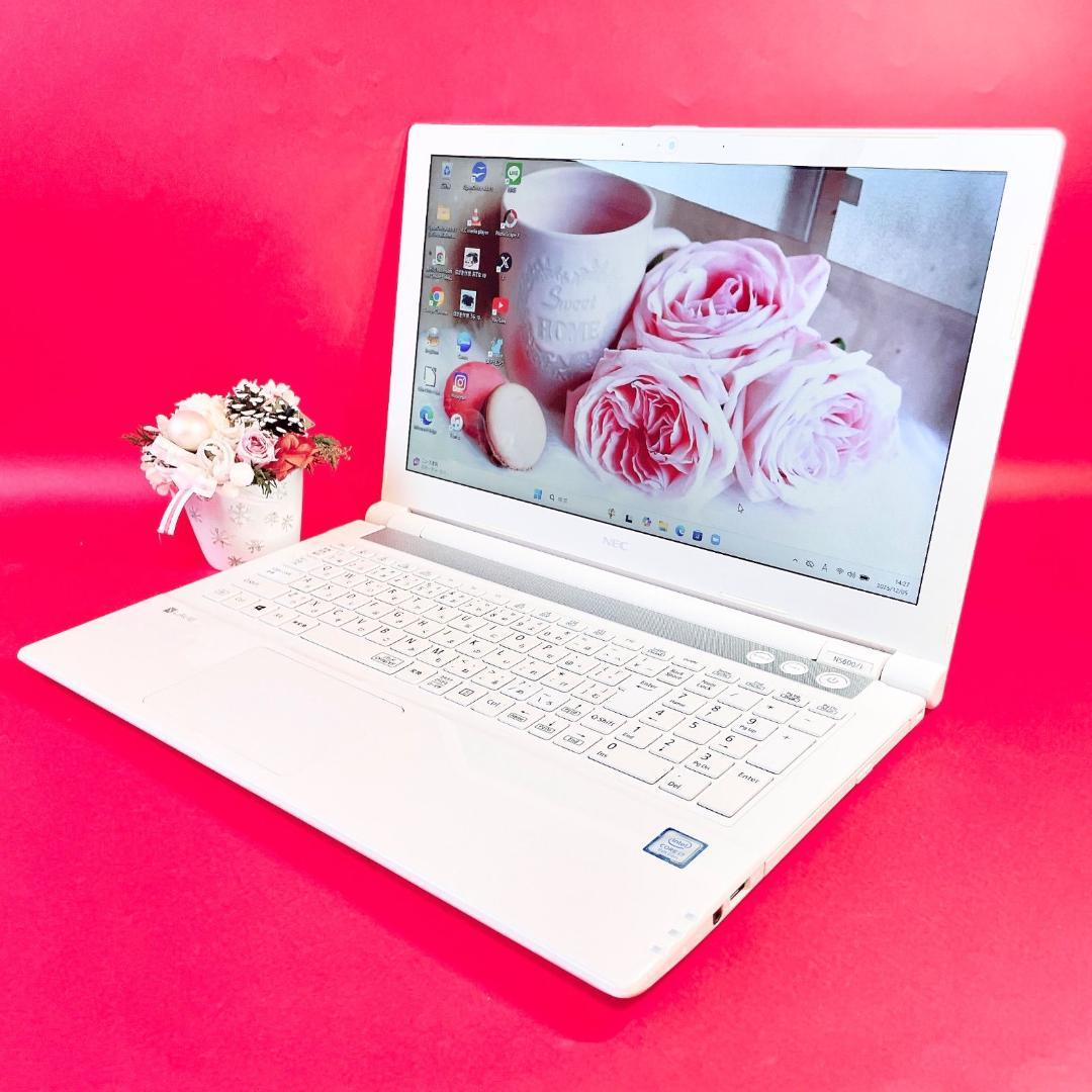 第8世代Corei7✨️ホワイト薄型ノートパソコン！Windows11カメラSSD