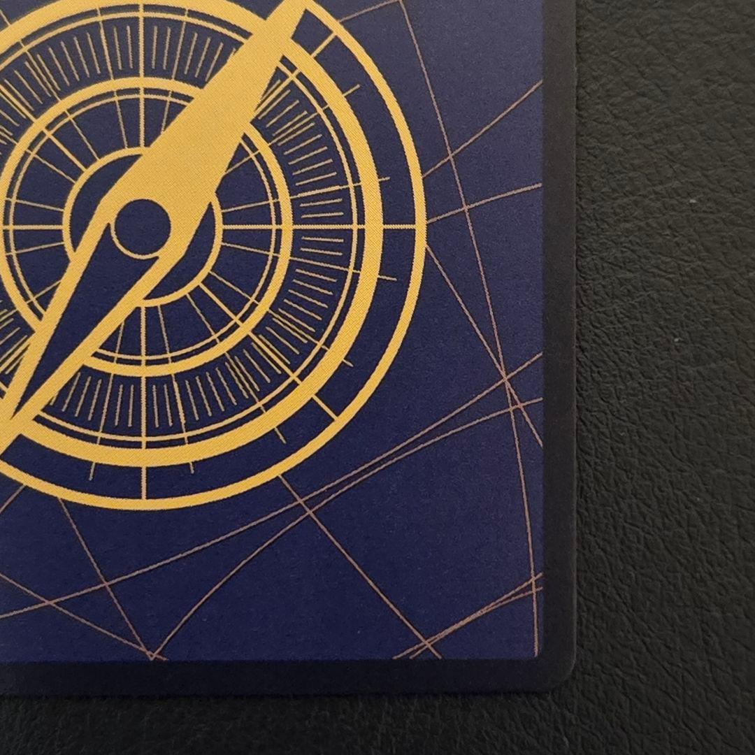 ポートガス・D・エース 手配書 OP13-119 SEC 受け継がれる意志