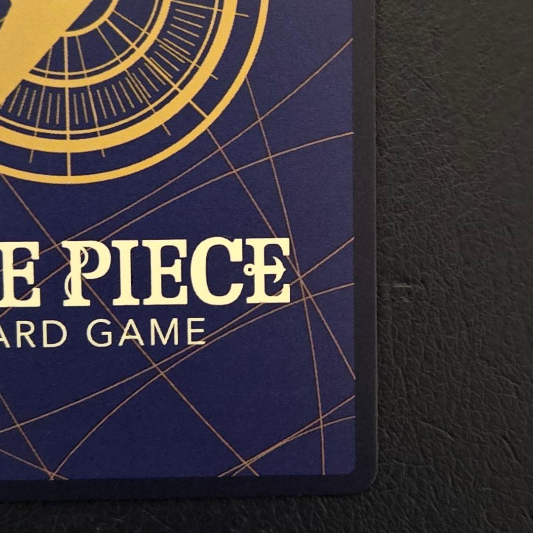 ポートガス・D・エース 手配書 OP13-119 SEC 受け継がれる意志