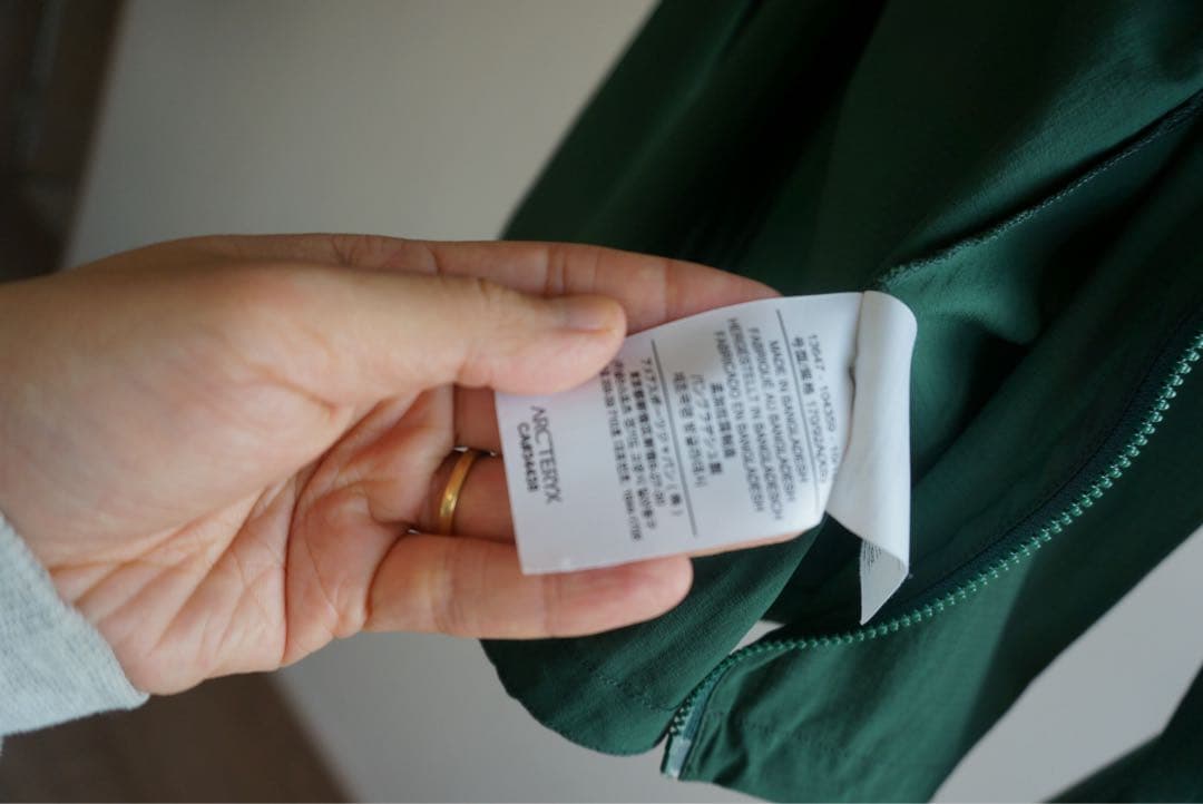 【希少】ARC’TERYX Squamish Hoody 旧カナダ製刺繍ロゴ廃番