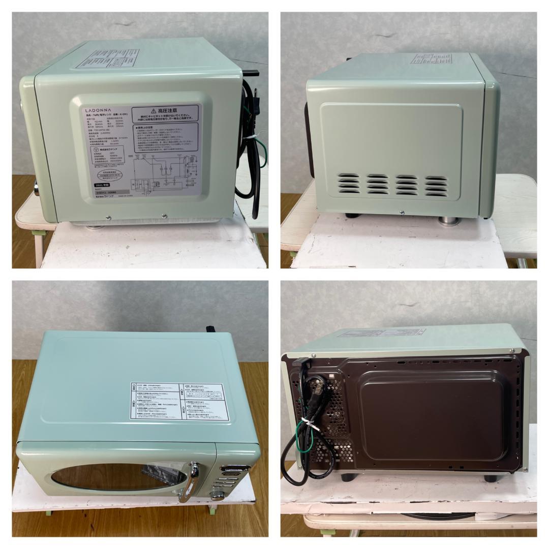 K♢1114 LADONNA ラドンナ 電子レンジ Toffy K-DR1